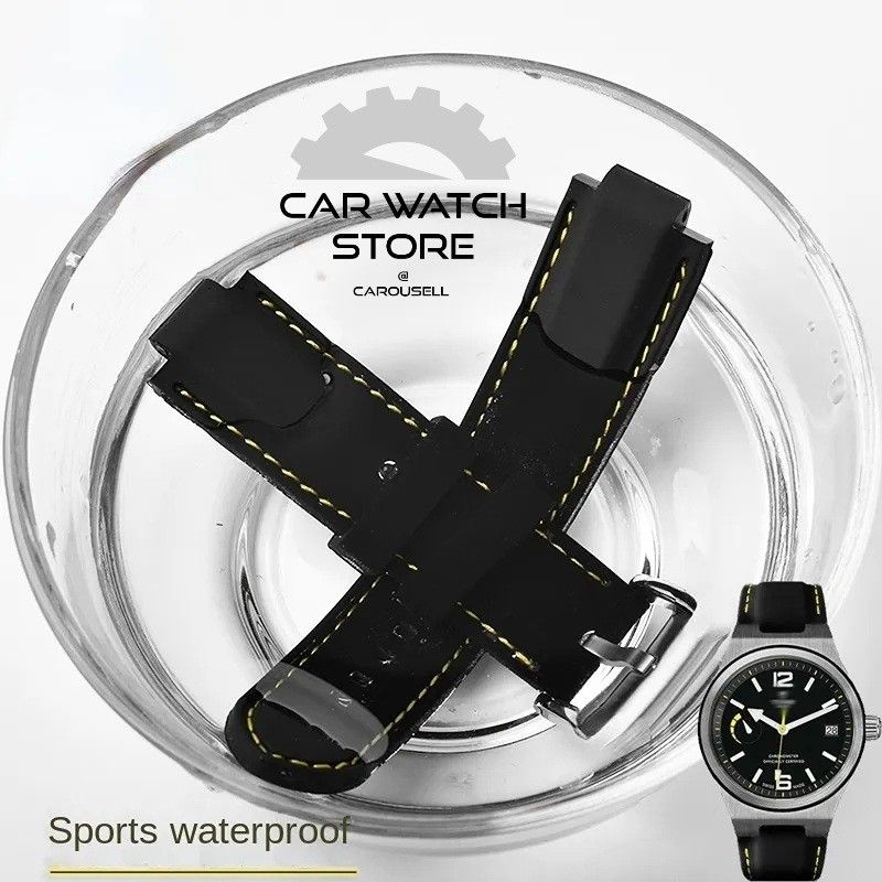 Tudor north 2025 flag rubber strap