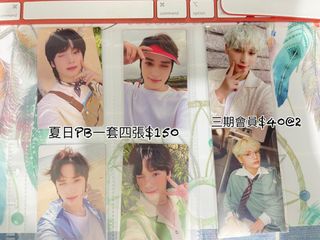 （分類：）位於 。 由 Wariwari 提交（商品編號 1254363898，圖片 1）。簡介： 。