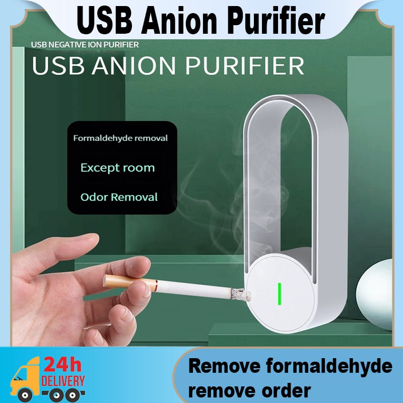 Negative ion store purification