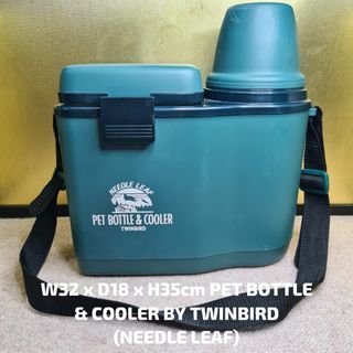 W32 x D18 x H35cm PET BOTTLE & COOLER BY TWINBIRD (NEEDLE LEAF)