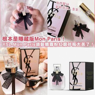 （分類：）位於 。 由 12house 提交（商品編號 1254396647，圖片 1）。簡介： 。