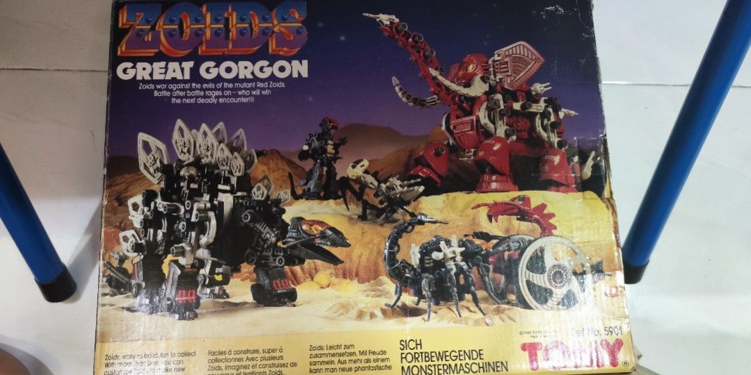 Zoids (OER) - Tomy - Cosmozoïd (loose