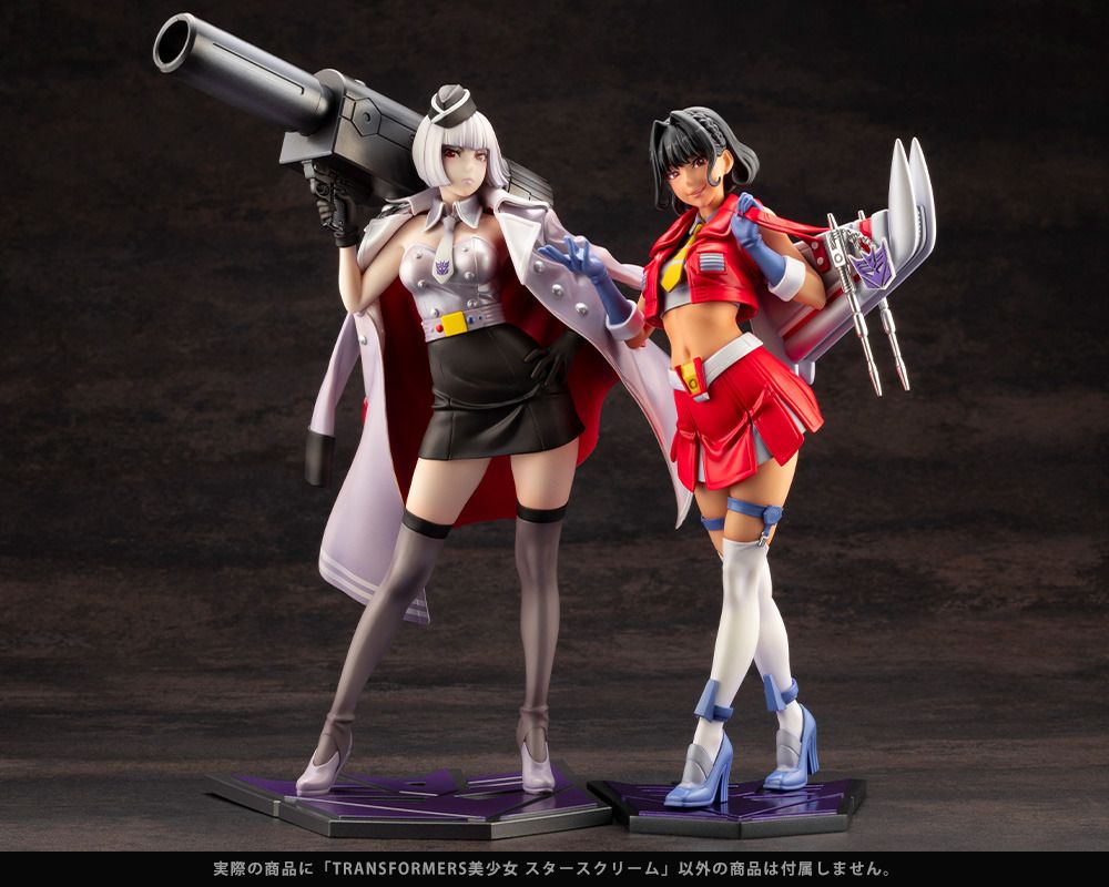Transformers Bishoujo Statue Megatron Deluxe Edition 1/7 – 25 Cm PVC-Figur