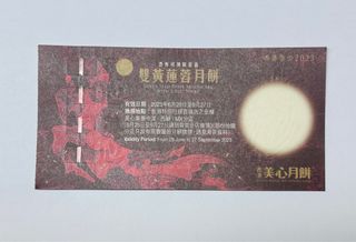 （分類：）位於 。 由 littlelain 提交（商品編號 1254573298，圖片 1）。簡介： 。