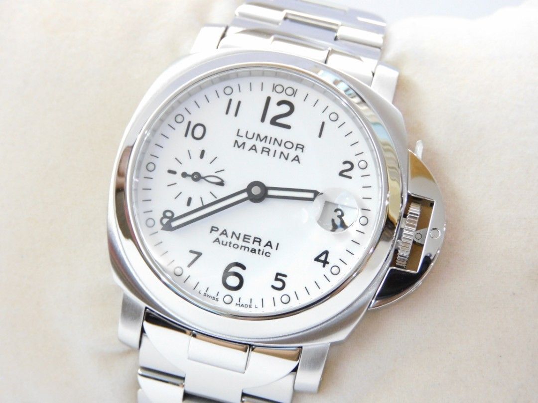 Pam51 online