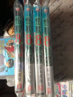 （分類：）位於 。 由 readingfung 提交（商品編號 1254583618，圖片 1）。簡介： 。