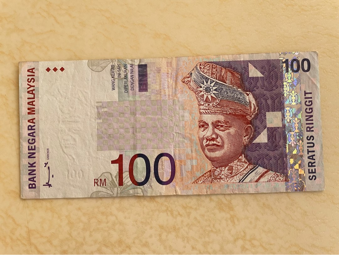 8th Series RM100 AA Ahmad Don Side signed, Hobbies & Toys, Collectibles ...