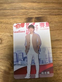 （分類：）位於 。 由 caterer 提交（商品編號 1254597961，圖片 1）。簡介： 。