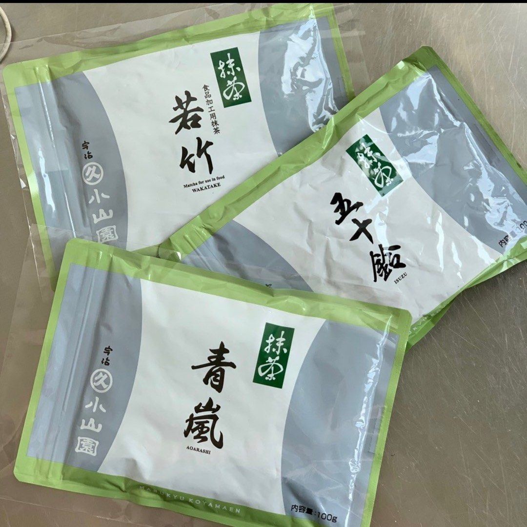 3月新到貨] 丸久小山園抹茶粉綠茶粉若竹青嵐五十鈴烘焙蛋糕甜品飲品用