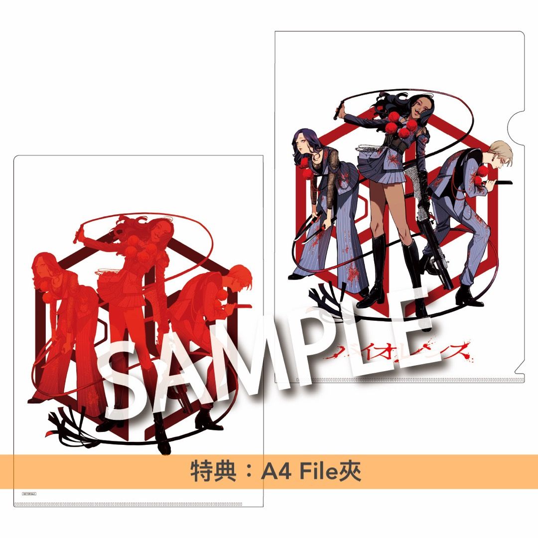 大勧め 預訂] 女王蜂Live Blu-ray《単独公演「バイオレンス」-2023.03 その他