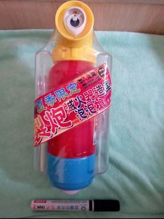 由 maggieguo306 (刊登 ID 1254482991，圖片 1) 提交，位於 的 (類別：)，說明：。