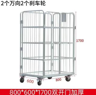 （分類：）位於 。 由 marioshelf88 提交（商品編號 1254497521，圖片 1）。簡介： 。