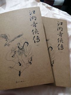 由 vera414988 (刊登 ID 1254624338，圖片 1) 提交，位於 的 (類別：)，說明：。
