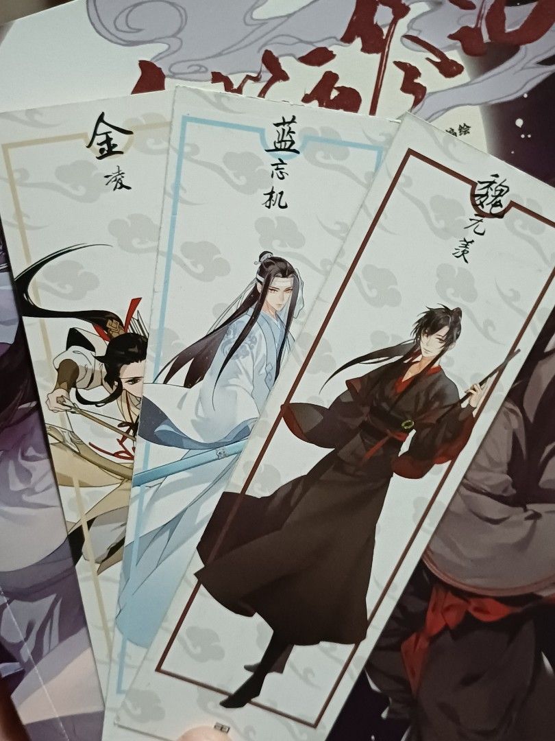 赤笛云琴記1》魔道祖師_漫畫, 興趣及遊戲, 書本& 文具, 漫畫- Carousell