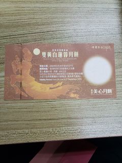 （分類：）位於 。 由 kh84411 提交（商品編號 1254448666，圖片 1）。簡介： 。