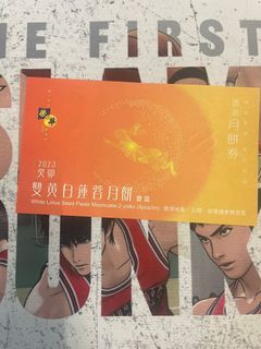 （分類：）位於 。 由 ty204 提交（商品編號 1254541866，圖片 1）。簡介： 。