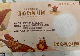 （分類：）位於 。 由 msbigbig 提交（商品編號 1254574530，圖片 1）。簡介： 。