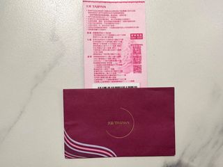 （分類：）位於 。 由 aldehyde669 提交（商品編號 1254584242，圖片 1）。簡介： 。