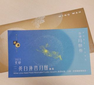（分類：）位於 。 由 mcmcmc2023 提交（商品編號 1254488450，圖片 1）。簡介： 。
