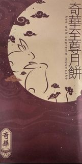 （分類：）位於 。 由 jackit13 提交（商品編號 1254574406，圖片 1）。簡介： 。