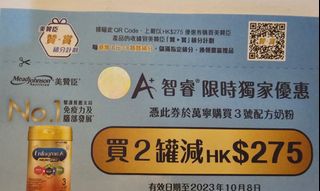（分類：）位於 。 由 laaaaazy 提交（商品編號 1254605015，圖片 1）。簡介： 。