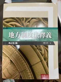 由 comet101 (刊登 ID 1254542048，圖片 1) 提交，位於 的 (類別：)，說明：。