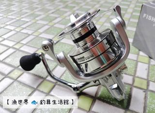 【漁世界- 釣具生活館】全新現貨-7000型  鋁合金打洞線杯捲線器  銷售第一  下殺:699元