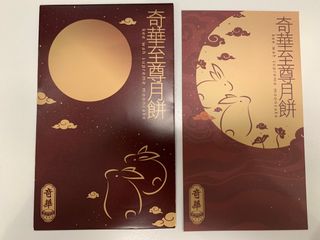 （分類：）位於 。 由 Gabrielle_bi 提交（商品編號 1254518856，圖片 1）。簡介： 。