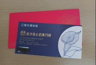 （分類：）位於 。 由 busy222 提交（商品編號 1254631390，圖片 1）。簡介： 。