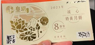 （分類：）位於 。 由 ll001 提交（商品編號 1254548960，圖片 1）。簡介： 。