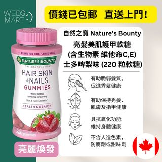 （分類：）位於 。 由 wedsmart 提交（商品編號 1254625965，圖片 1）。簡介： 。