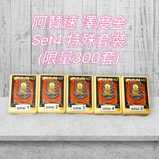 （分類：）位於 。 由 clicklikeshare 提交（商品編號 1254621963，圖片 1）。簡介： 。