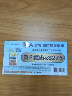（分類：）位於 。 由 vaniyee 提交（商品編號 1254544290，圖片 1）。簡介： 。