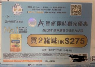 （分類：）位於 。 由 wingwing161 提交（商品編號 1254596791，圖片 1）。簡介： 。