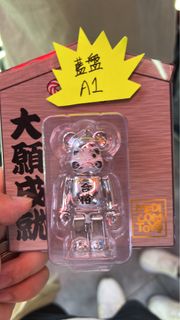 （分類：）位於 。 由 alexwch 提交（商品編號 1254518347，圖片 1）。簡介： 。