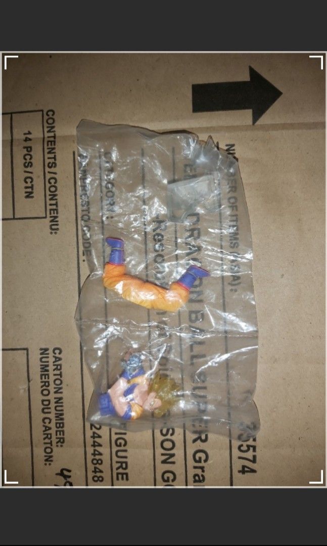 龍珠Dragon Ball Super 龍珠超扭蛋DG03 DG 03 Digital Grade Ss Super