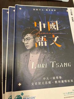 （分類：）位於 。 由 lks123 提交（商品編號 1254584642，圖片 1）。簡介： 。