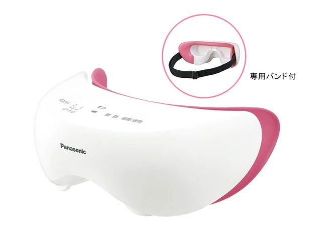 日本製Panasonic EH-SW01 / EH-SW51 眼部溫感按摩器眼部蒸氣按摩