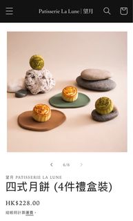 （分類：）位於 。 由 doudong0223 提交（商品編號 1254585233，圖片 1）。簡介： 。