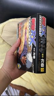 （分類：）位於 。 由 emptypocket18 提交（商品編號 1254565724，圖片 1）。簡介： 。