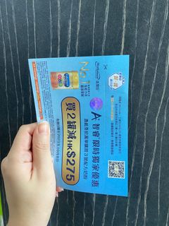 （分類：）位於 。 由 bobochiu1027 提交（商品編號 1254509930，圖片 1）。簡介： 。