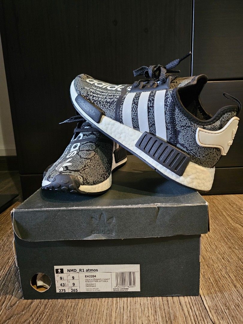 Atmos nmd best sale
