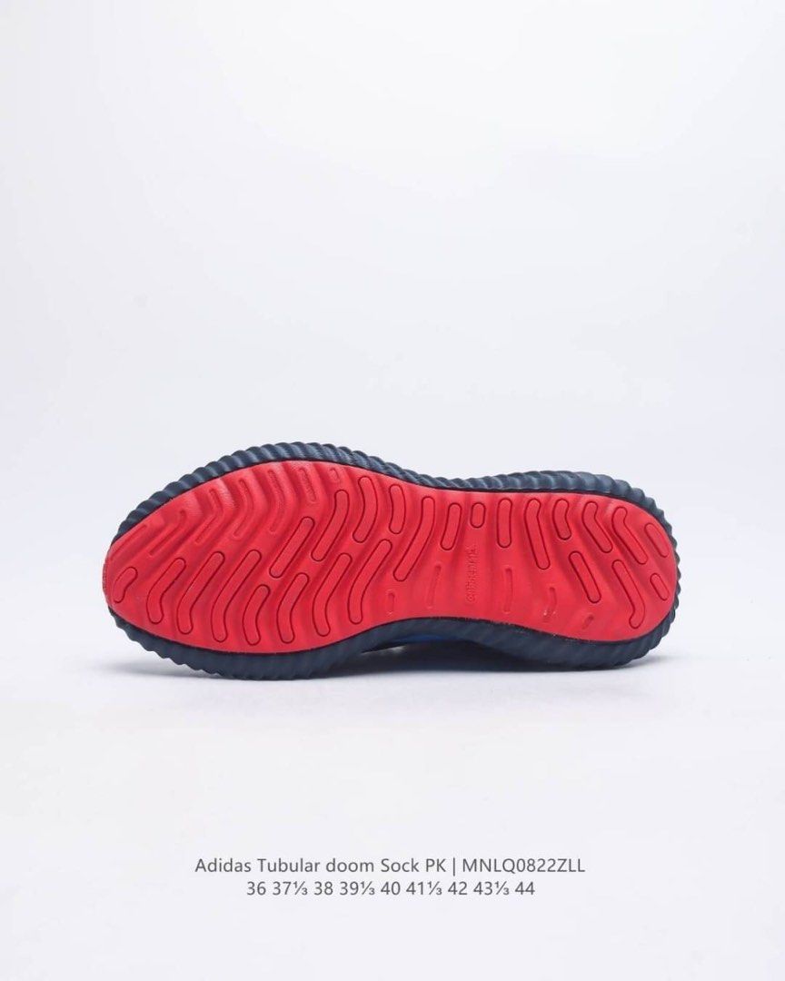 Tubular outlet doom 36