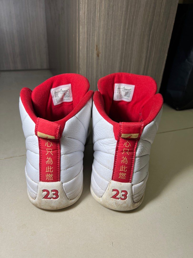 Air Jordan 12 Retro FIBA Women s Fashion Footwear Sneakers on