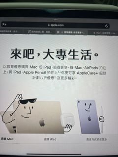 （分類：）位於 。 由 basically_k 提交（商品編號 1254621620，圖片 1）。簡介： 。