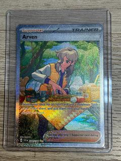 (Category: ) located in . Submitted by poketcgplus (Listing ID 1254612159, Image 1). Description: .