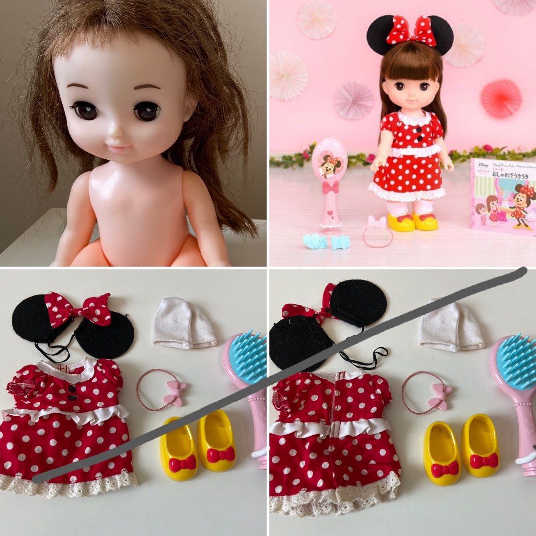 Disney remin online and solan