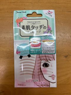 （分類：）位於 。 由 cheleizi_c 提交（商品編號 1254588452，圖片 1）。簡介： 。
