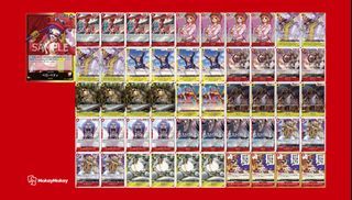 紅黃貝蒂Betty牌組deck 日本T2卡組海賊王卡牌 optcg one piece card game op05 op04 op03 op02 op01