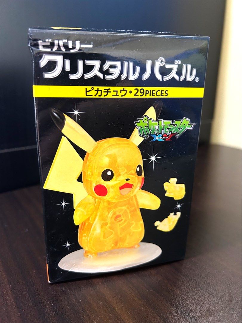 Beverly Takara Tomy Pikachu 3D Jigsaw Crystal Puzzle (BNIB), Hobbies &  Toys, Toys & Games on Carousell